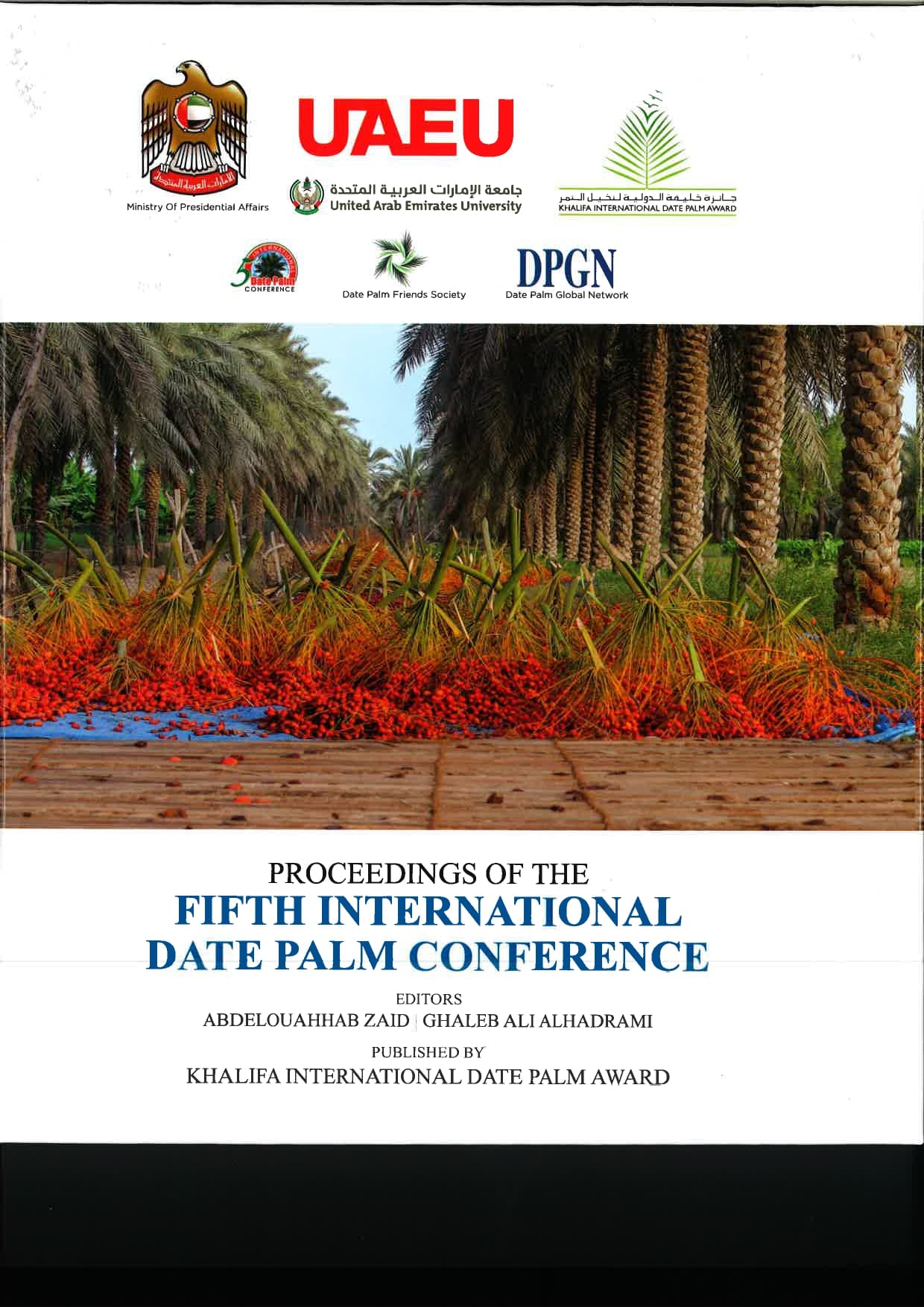 المؤتمر الدولي الخامس لنخيل التمر أبوظبي 16 - 18 مارس 2014