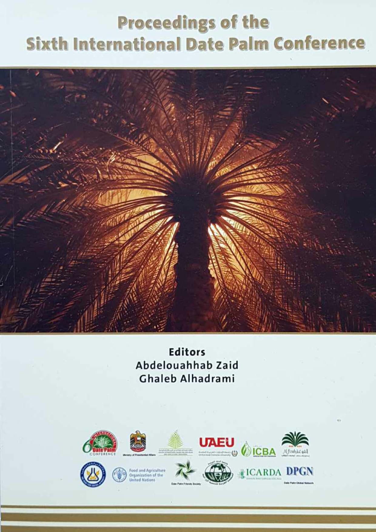 المؤتمر الدولي السادس لنخيل التمر 19 – 21 مارس 2018