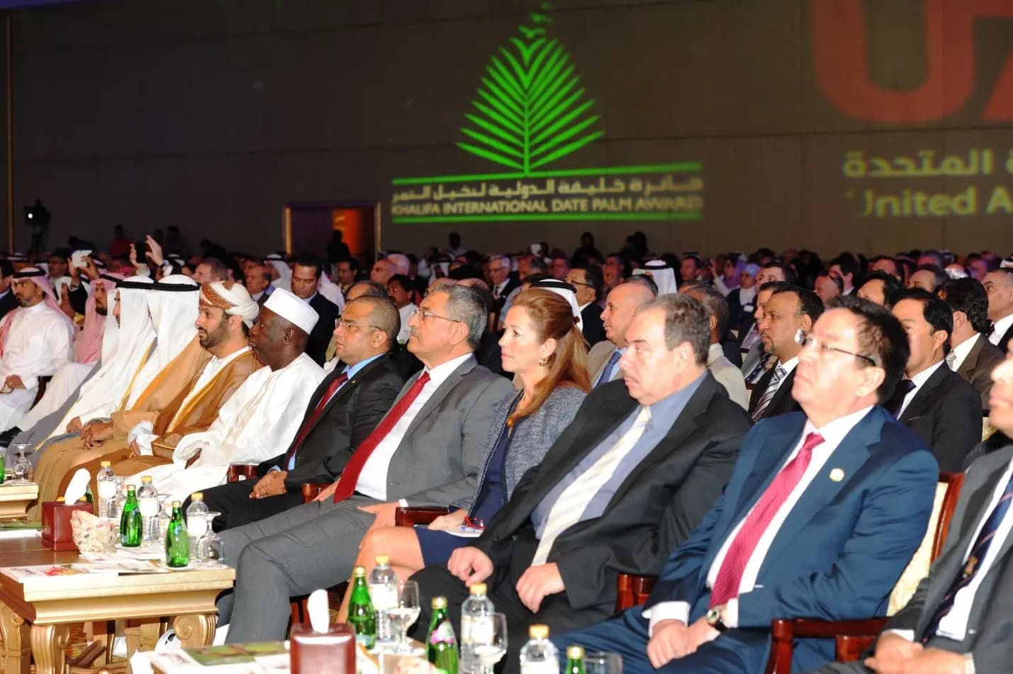 date palm conference 